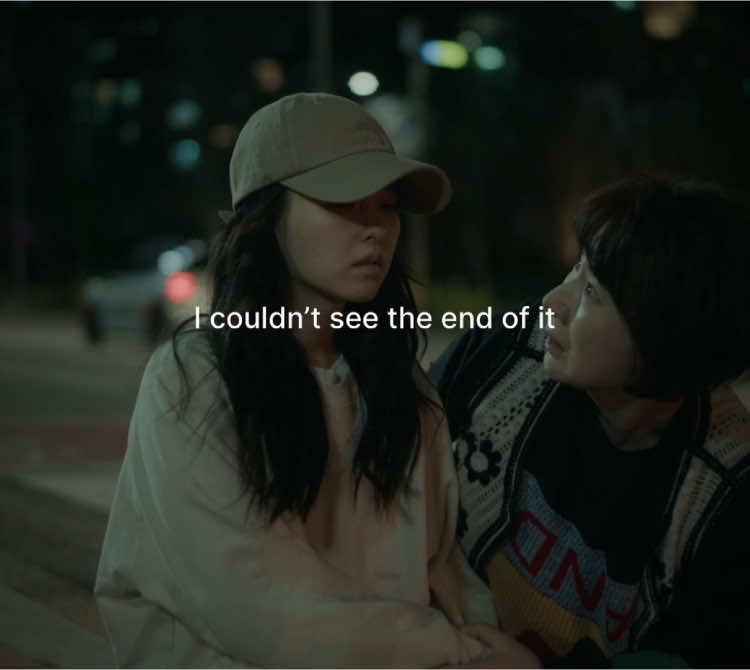 “The loneliness i felt seemed endless” ❤️‍🩹#dailydoseofsunshine#kdrama#parkboyoung#kdramaquotes#aesthetic#viral