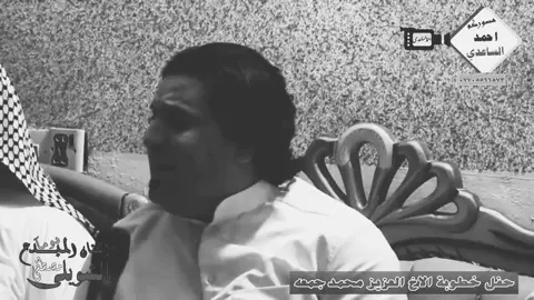 #موالات_حزينة_عراقية💔 #مصطفى #الشويلي #حزيــــــــــــــــن💔 #طرب #ريفي #اغاني #عراقيه #موال #حزين #الشويلي #طربيات_الزمن_الجميل_🎼🎶🎻♥️🌹 #موالات_حزينة_عراقية💔 