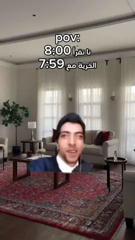 #creatorsearchinsights #fyp #الشعب_الصيني_ماله_حل😂😂 #تصميم_فيديوهات🎶🎤🎬 #ضحك #ميمز #memecut #capcut_edit #الشعب_الصيني_ماله_حل😂😂 