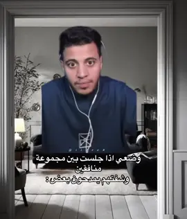 #سبايكي #تيم_بالحوب_سبايكي #fypシ #الشعب_الصيني_ماله_حل😂😂 #رياكشنات_مضحكه #explore #foryoupage #رياكشن 