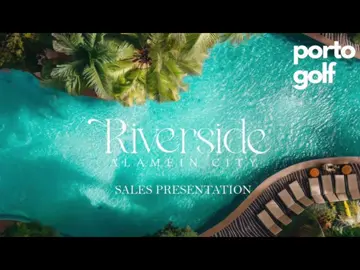 ‏✨ RIVER SIDE ✨  اجدد مراحل بورتو جولف العالمين  نهر متصل للسباحة  وجهات بانوراما  تشطيب كامل مجاناً مقدمات من أول 164 ألف قسط على 6 سنين  مساحات حتى 3 غرف  احجز وحدتك الآن 📲
