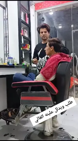 كبت وجت ....تريد هموم اعبيلك كواني .....ياضيمي #مابيه_حيل_اخلي_هاشتاكات🗿💔 