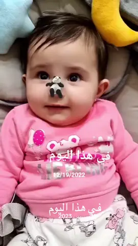 #في هذا اليوم #بيبي👼🏻💙 #اطفال_يلعبون_ويضحكون 