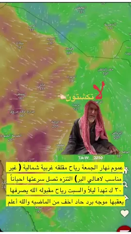 #اكسبلورررر 