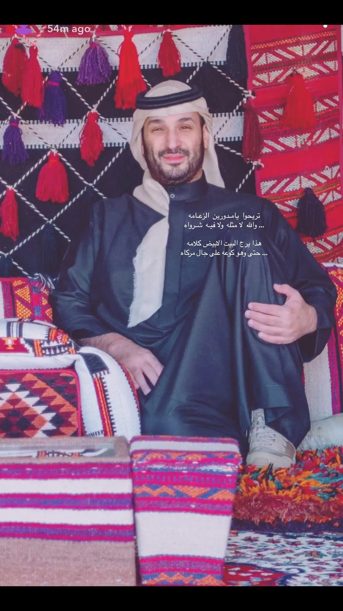 #اكسبلورexplore #محمد بن سلمان#ولي العهد