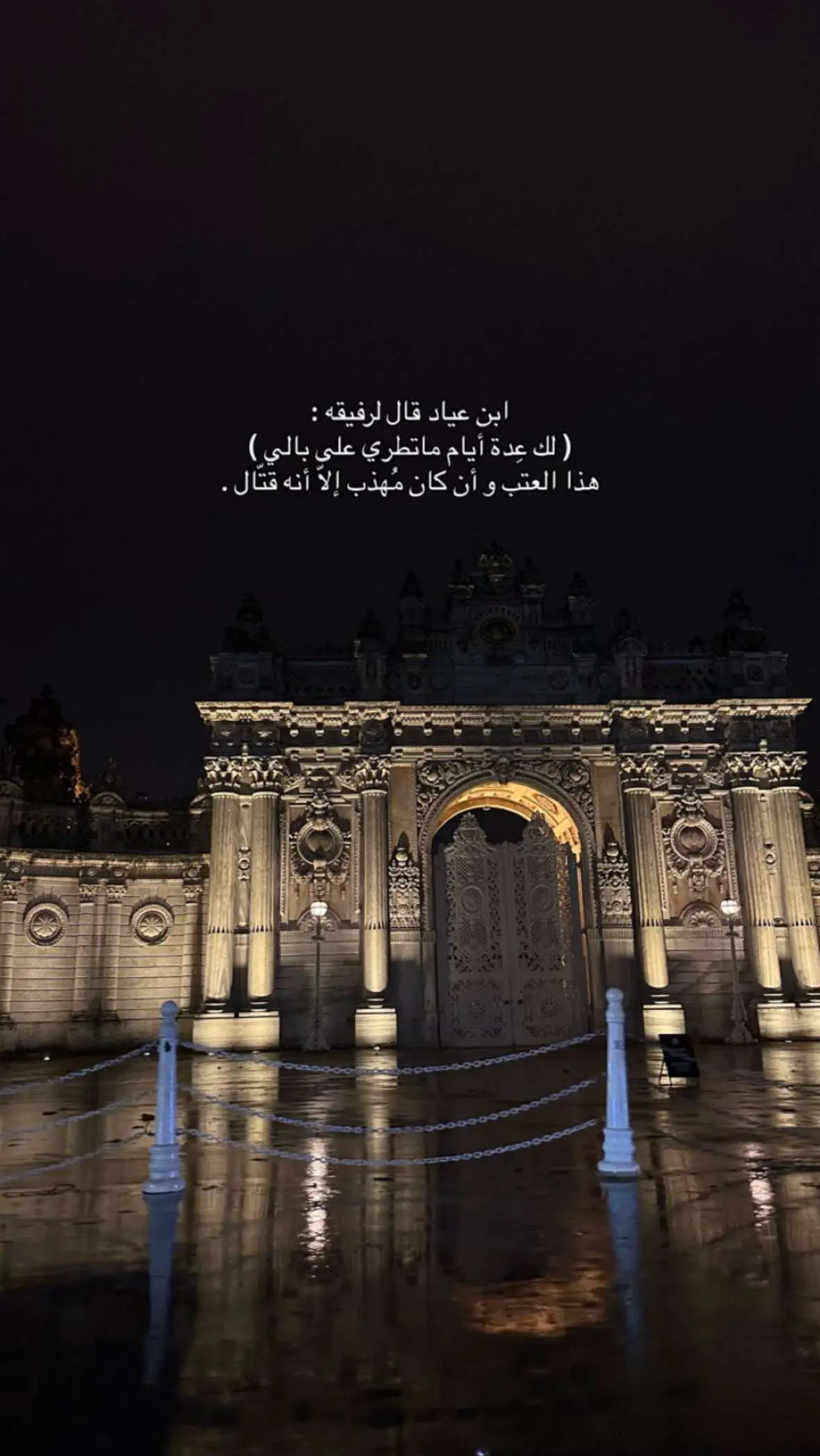 وصفّ هالايام  :  ‏« انا في خاطري حاجه ولا أدري وش ابي  ‏بالضبط لاني قادر أكتمها ولاني قادر أبديها ».. عشوائيات🩶.#explore #اكسبلور #عشوائيات #مالي_خلق_احط_هاشتاقات🧢 #qassim 