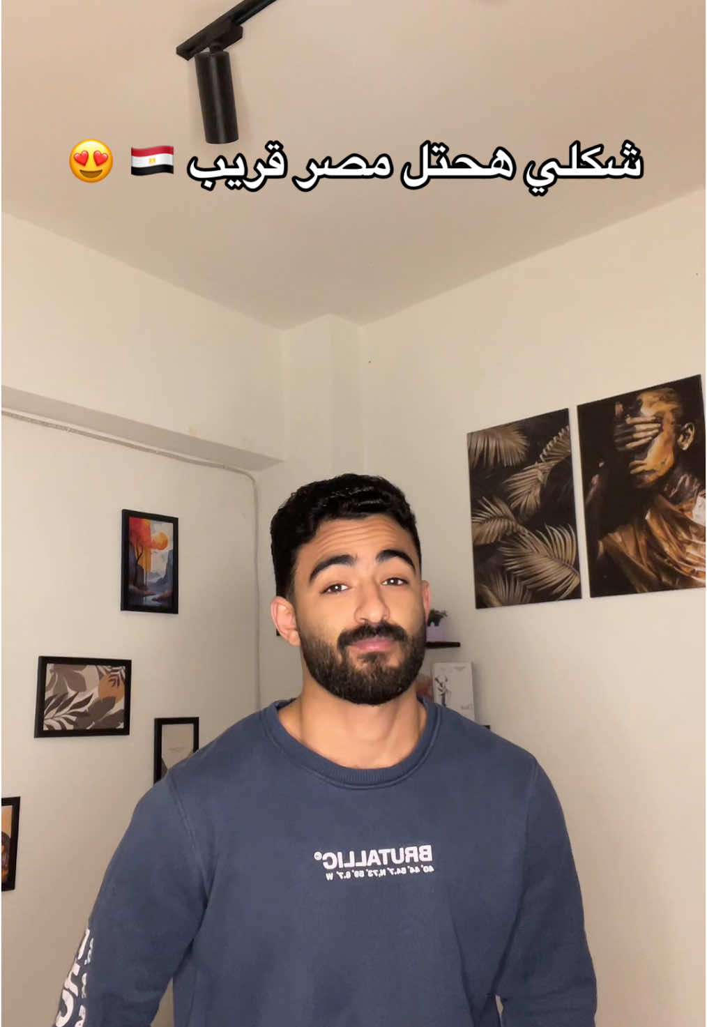 #العَقْرَبُ🦂 