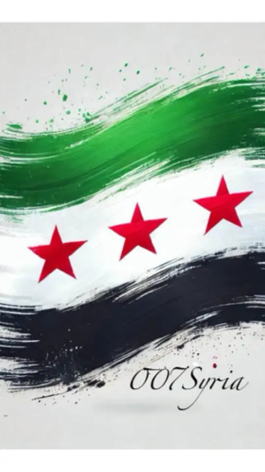 سوريا #سوري #عاشت_سوريا_حره_ابيه💚🌹✌️🥺 #سورياحره💚❤️🖤✌️ #سورياحرةابية✌🏻✌🏻💚💚 