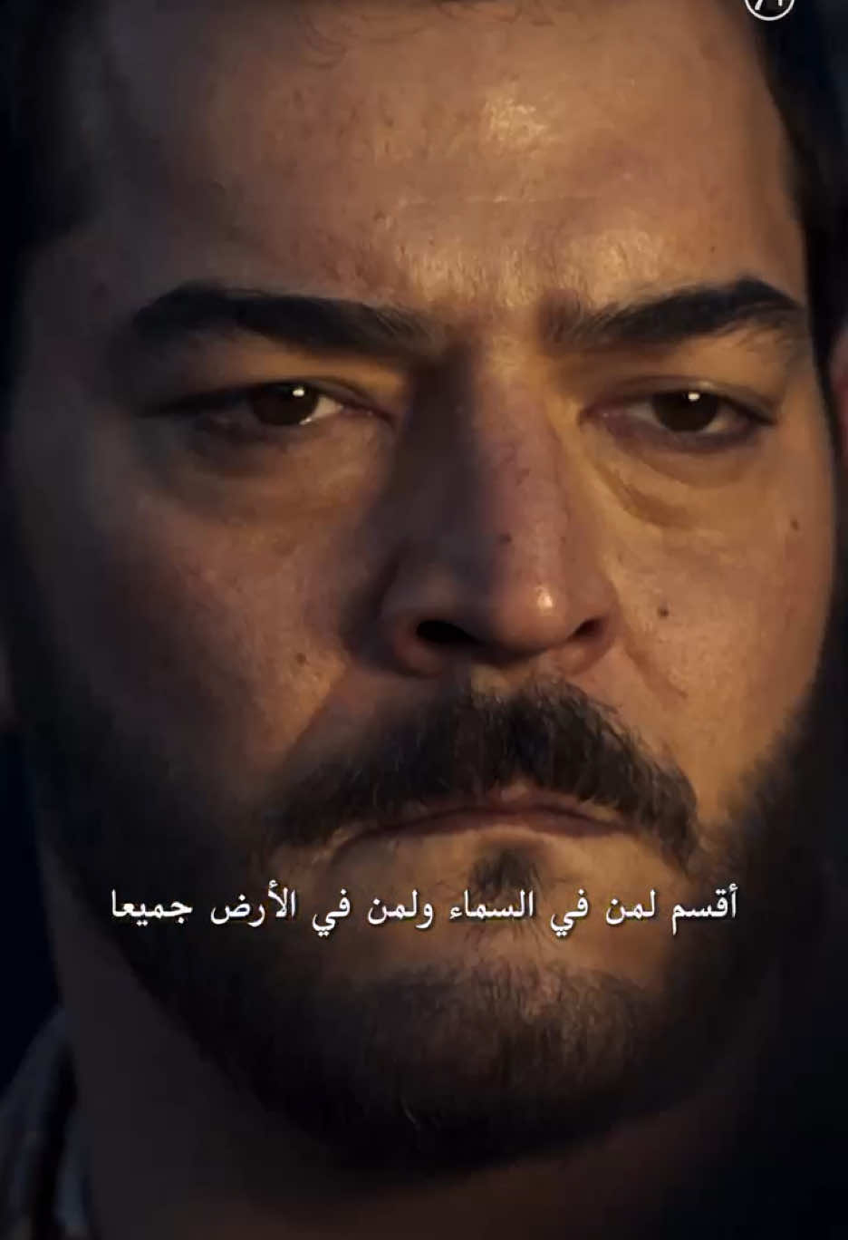 🚨الإعلان الأوّل للحلقة 176 من مسلسل المؤسس عثمان للموسم السادس  🔥 موعدنا الأربعاء القادم حصرياً على نوربلاي ⚔️ يمكنك مشاهدة الحلقة على المنصّة، فقط حمّل التطبيق مجّاناً واشترك الآن ↘️ 🔗 رابط التطبيق 📲 في بايو الحساب 📌 #نوربلاي #المؤسس_عثمان #تركي #مسلسلات #مسلسلات_تركية #Osman 