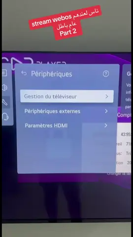 #fyp #Constantine #foruyou #tiktok #foryoupage 