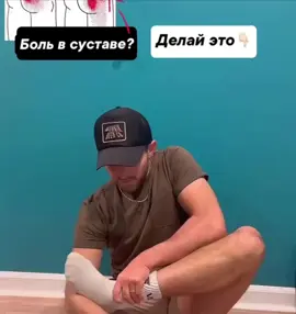 Необычное упражнение 😅 Это помогает расслабить мышцы вокруг тазобедренного сустава.🤩 Подпишись!!!
