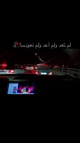 #الزاويه_العنقاء #اكسبلور #صبراتة 