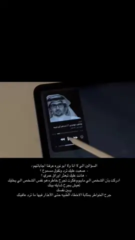 #اكسبلورر #مالي_خلق_احط_هاشتاقات 