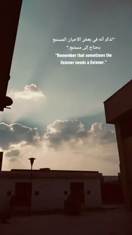 🤍 #fypシ゚viral  #foryou #fyyyyyyyyyyyyyyyy  #مشاهدات  #tiktoklongs  #tiktokarab  #fypage  #viral 