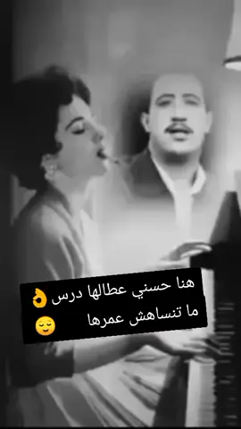 #الجزائر #🇩🇿🇩🇿🇩🇿 #🇩🇿🇩🇿 #🇩🇿🇩🇿🇩🇿🇩🇿🇩🇿 #Rai #rai #🇩🇿🇹🇳🇲🇦 #الشاب_حسني #Alger #algerie #algeria #chab_hasni 