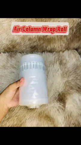 Air Column Wrap Roll 😍 #aircolumnbubblewrap #aircolumnpackaging #aircolumnrollinflator #aircolumnbubblewrapfortv #aircolumnbag #aircolumninflatable 