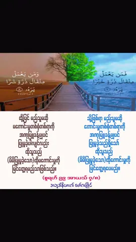 #fyp #for #foryoupage❤️❤️ #yourbestshot #viral_video #treading 