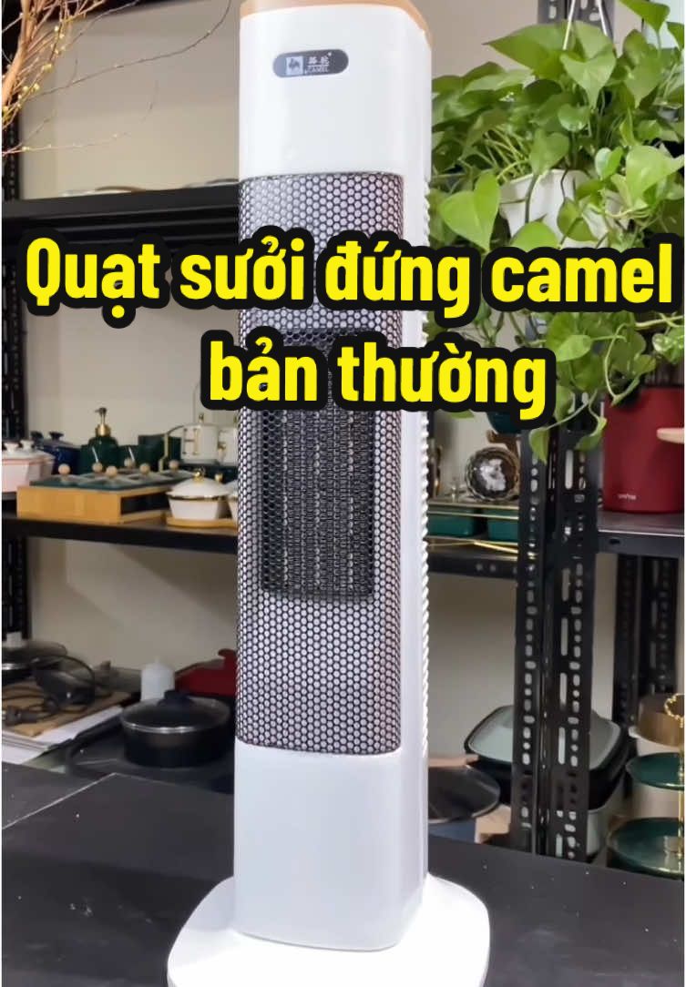 Em sưởi gốm camel siêu chất lượng mà giá lại siêu hạt dẻ đay cả nhà iu #fyp #xuhuong #quatsuoigom #suoiam #noidiendanang 