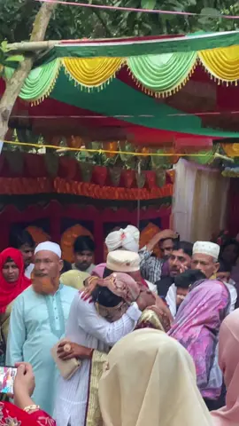 আমি যাচ্ছি বাবা আমি যাচ্ছি 😞🥲🥲🥲🥲মেয়েদের জীবন টাই এমন বাবার বাড়ি ছেড়ে পরের বাড়ি যাইতে হয় 🥲🥲🥲#foryoupageofficiall #fpyシ #viralvideo #bdtiktokofficial #tiktokviral #wedding #vedio #1millionaudition #100k #biday 