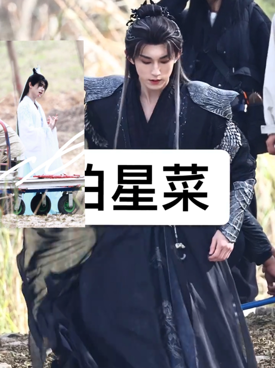 เดบิ้วต์เป็นเทพเซียนเต็มตัว #yindengjue #引灯诀 #ซีรีส์จีน #cdrama #น้องนายกอนชิดที่ไม่ใช่กอระชิด #เกาชิงเฉิน  #高卿尘  #GaoQingchen  #นายท่านกรชิต