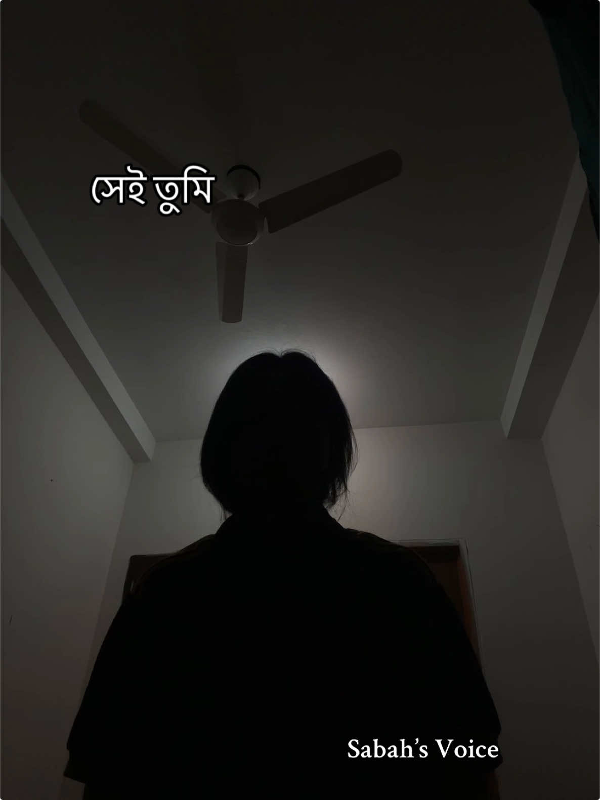 Shei tumi ❤️🌸 #ownvoice #femalecover #coversong #voice #sheitumi #fyppppppppppppppppppppppp #foryouu #fypシ #foryoupageofficiall #sabah #grow #bdtiktokofficial #bangladesh #sadvibes #brokenheart #banglasong @For You House ⍟ @For You @TikTok Bangladesh @TikTok @✨Jahidul✨ 
