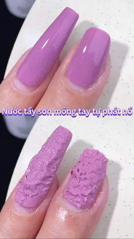 You can take your nails off at home! Very simple, watch this video to teach you😊#nails #nailart #nailsdesign #nailtutorial #nailsartvideos #nailtech #nailremoval #fyp 