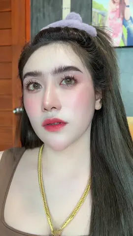 อีเอาพรือให้เธอว่ามา 