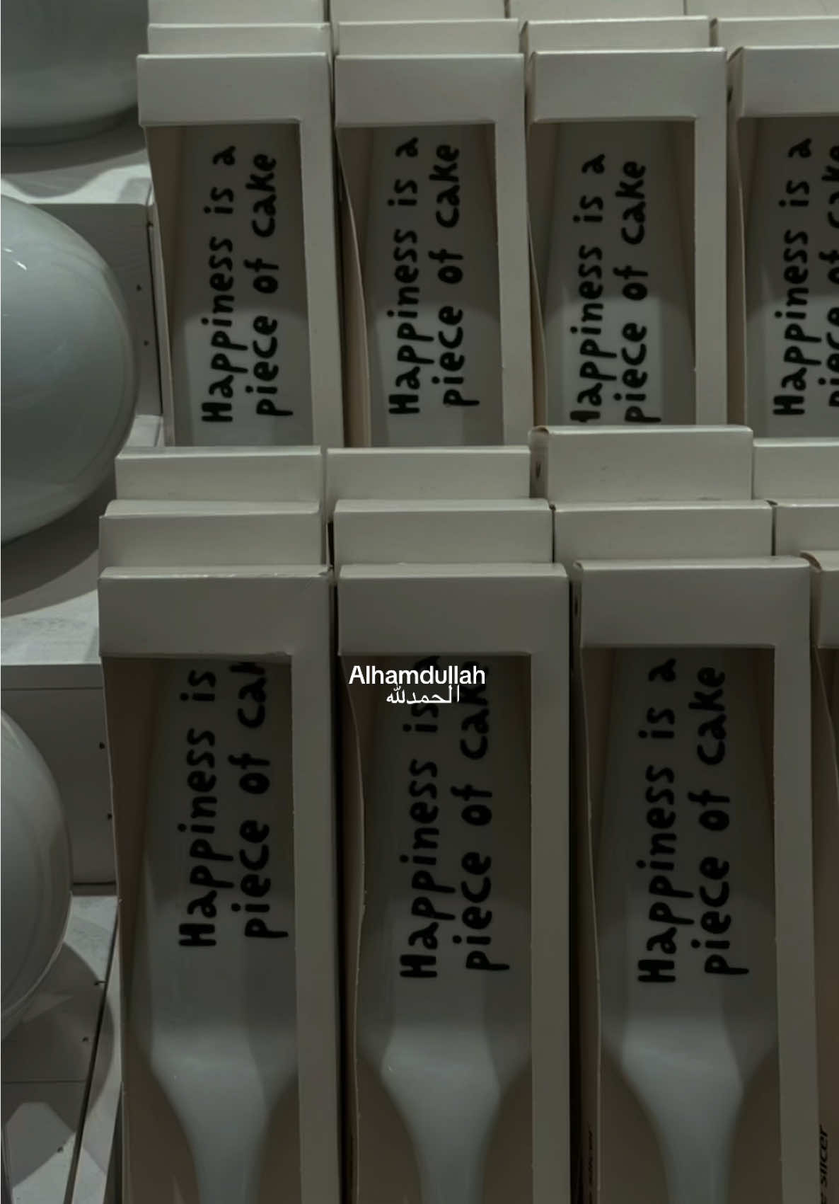 Always Alhamdullah| الحمدلله  . . . . #muslimtiktok #islam #islamic #islamicquotes #motivation #islamicmotivation #foryou #viral 