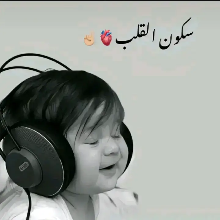 #@asad77 @ᵐʸ 𝐋𝐎𝐕𝐄 ᵃˡˡᵃʰ🫀🕋 @saadallah42 