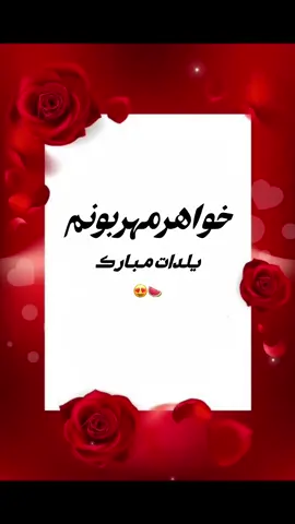 #ويديو_غمگین #آهنگ_افغانی #کلیپ_غمگین #کلیپ #ویدیو #کلیپ_عاشقانه
