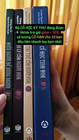 Cổ học kỳ thư, bộ sách mà ai nghe qua cũng nên đọc một lần, bộ sách chứa đựng vô vàn những kinh nghiệm sống mà người xưa để lại cho hậu thế #tritueconhan_ #cohockythu  #baihoccuocsong #trietlycuocsong #LearnOnTikTok 