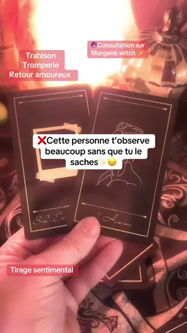 Cette personne t ´observe discrètement car elle veut revenir✨😞 #tarot #tiragesentimental #guidance #cartomancievoyance #voyance 