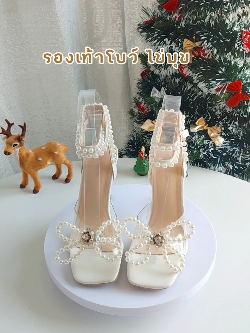รองเท้าส้นสูงใส่ออกงาน สวยหวาน ลูกคุณมาก #รองเท้า #รองเท้าแฟชั่น #รองเท้าแฟชั่นผู้หญิง #รองเท้าส้นสูง 
