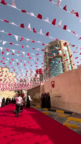 الحلوى البحرينية جزء لا يتجزأ من احتفالاتنا الوطنية🇧🇭 رمز للأصالة والتراث في كل مناسبة❤️ خلال مشاركتنا في احتفال العيد الوطني في مصرف البحرين المركزي🇧🇭 📲32244747 للحجز أو الاستفسار  #حلوى_بحرينية #صوغة_البحرين #خنفروش_بالحلوى  #HalwaAndGahwa #العيد_الوطني #تراث_بحريني