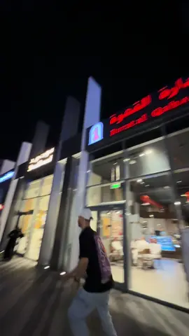 كم مره انجرحت من شخص غالي عليك؟؟#اكسبلور #LearnOnTikTok #goviral #fyp 