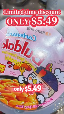Craving a Flavor Explosion? Try Samyang's Cheesy Spicy Rice Cakes Now! - Limited-Time Offer!  #samyang #FoodTok #tiktokshop #sale #fyp 