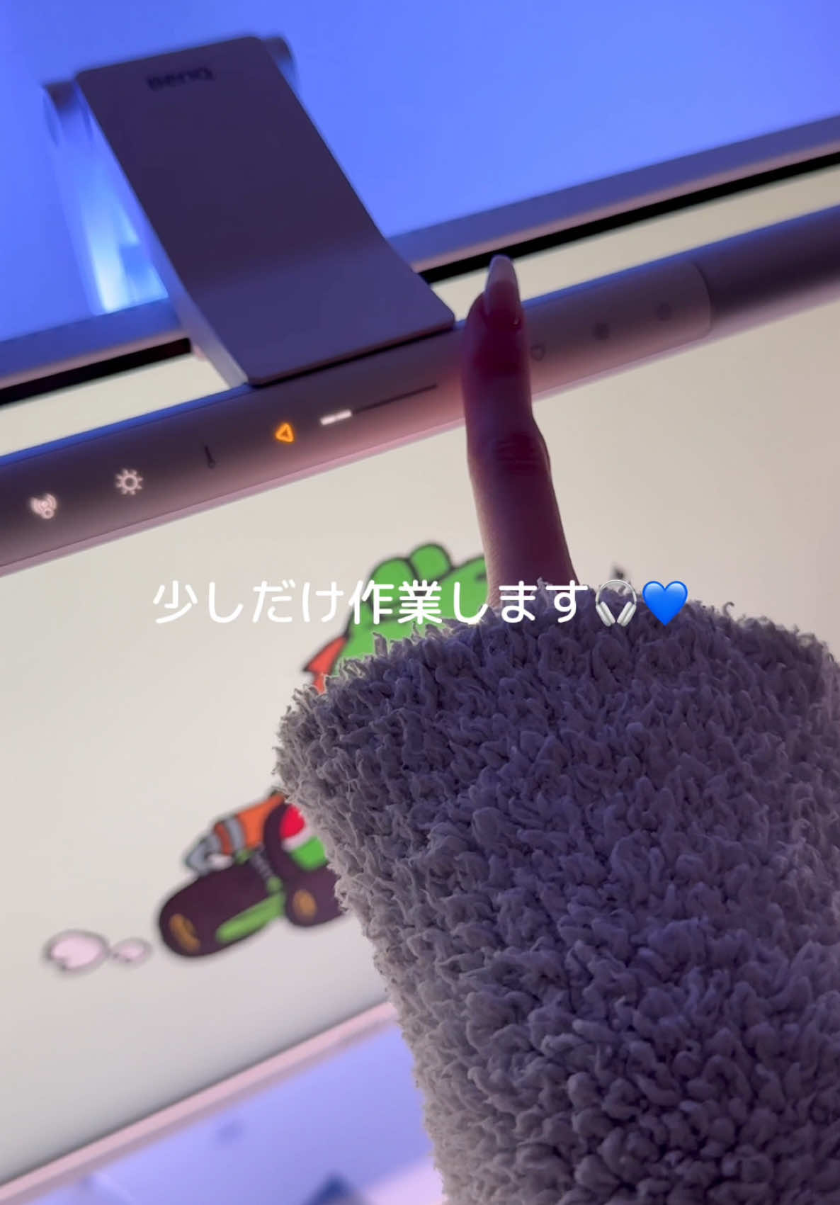 平日夜の帰宅後VLOG🏠🫧✨最近急に寒くなってきてお風呂が面倒から最高になりつつある😌🩵 疲れを癒すバイオレットムスクの香りのシャントリで気分ベリグっ☀️ この動画はOff&Relaxとのタイアップです。  12月19日から楽天大感謝祭開催中だよ〜❕🛍Off&Relaxをお得にゲットできるからぜひチェックしてみてね👀 #offandrelax #オフアンドリラックス#オーアール #ノーダメージ洗浄 #香水シャンプー #夜の髪美容 #寝癖 #髪質改善 #シャンプー迷子脱出 #PR #Vlog #社会人の日常 #ナイトルーティン 