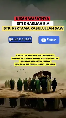 Kisah Wafatnya Siti Khadijah R.A, Istri Pertama Rasulullah SAW #kisahnabi #kisahinspirasi #ceritaanak #ceritanabi #kisahteladan #dongeng #dongengsebelumtidur #ceritapendek #fyp #ceritaanimasi #ceritaislami #animasi #videoislami #kisahnabimuhammadsaw #nabimuhammadsaw #muhammad #rasulullah #rasulullahsaw #sitikhadijah #khadijahbintikhuwailid #istrirasulullah #khadijahistrirasulullah #storymenyentuhhati