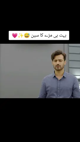 part_2 amazing video #viral #clip #M_I_H #foryou #