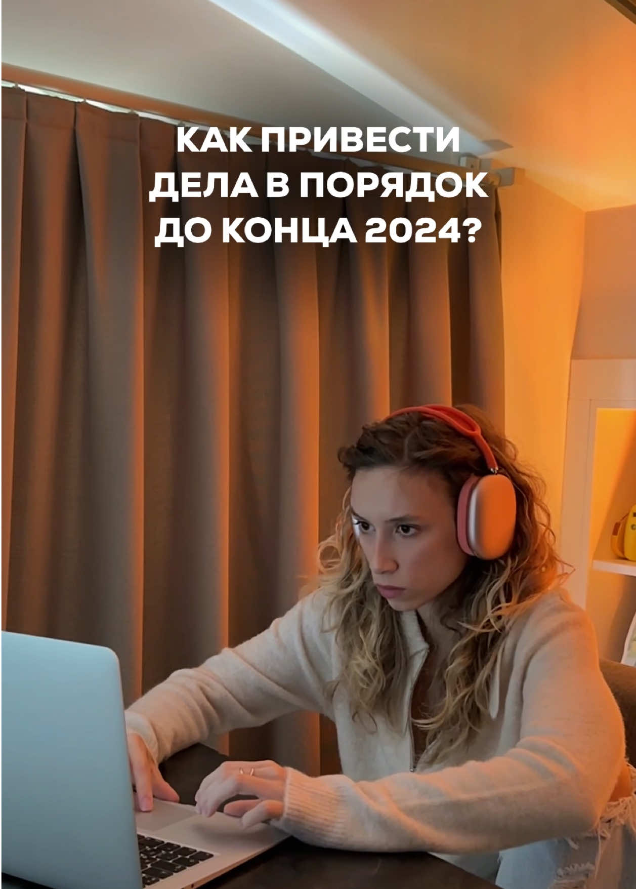Готовые Notion-шаблоны для организации жизни и работы доступны по ссылке в профиле 🔗💻 #notiontemplates #смм #smm #контентплан #дизайнсайтов #маркетинг #графическийдизайн #notionшаблоны #дизайн #продуктивность #саморазвитие #трекерпривычек #дисциплина 