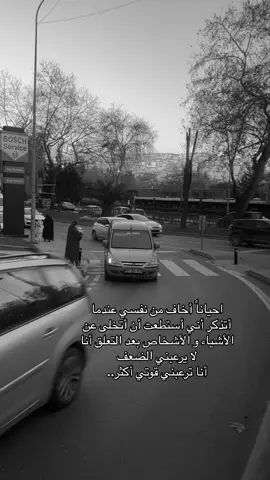 #CapCut #بسافر_بالعجلة #سعوديه🇸🇦يمن🇾🇪بحرين🇧🇭قطر🇶🇦مغرب🇲🇦سوريا🇸🇾 ##لندن🇬🇧 #صديقتي_توام_روحي🥺🦥 #الشعب_الصيني_ماله_حل😂😂 #الشعب_الصيني_ماله_حل😂😂🙋🏻‍♂️🇧🇭_ #بورصه_سورية_تركيا_انقرة_اسطنبول #يوميات_العظمه #ترندات_تيك_توك #بسافر_الرياض #بسافر_المريخ #