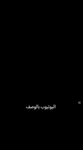 ياما ايام مرت علينه 🤎🎶..  . .  .  .  .  . #نوري_النافولي #دبكات_اجبور_وعزاجبور_💞💃😍 #دليم_وعز_دليم #الزاب #السفينة #سد_بادوش #سد_الموصل #صلاح_الدين #الشركاط #ناحية_القيارة 