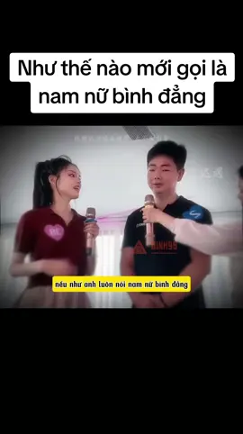 Như thế nào mới gọi là nam nữ bình đẳng #tìnhyêu #tinhyeu #yêu #tinhcam #cặpđôi #capdoi #couple #couples #viral #thinhhanh #vinh98 #fyp 