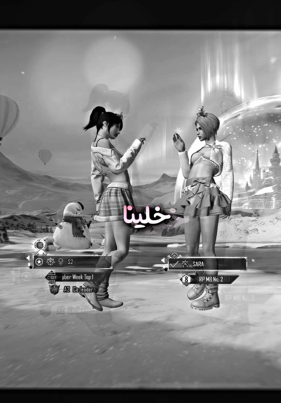 يامدلع الدلع💕