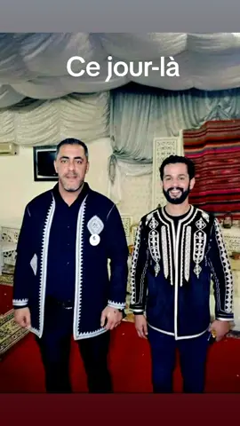 #cejour-là 
