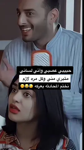 #محضوره💔🥺_من_كلشي #nfsheatchallenge #طلعوني_اکسبلورررر #gdkhoaitay🎀dori🥔 #kdramaedit 