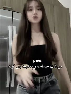 🗿💅.  #fyp #edit #fyp #tiktok 