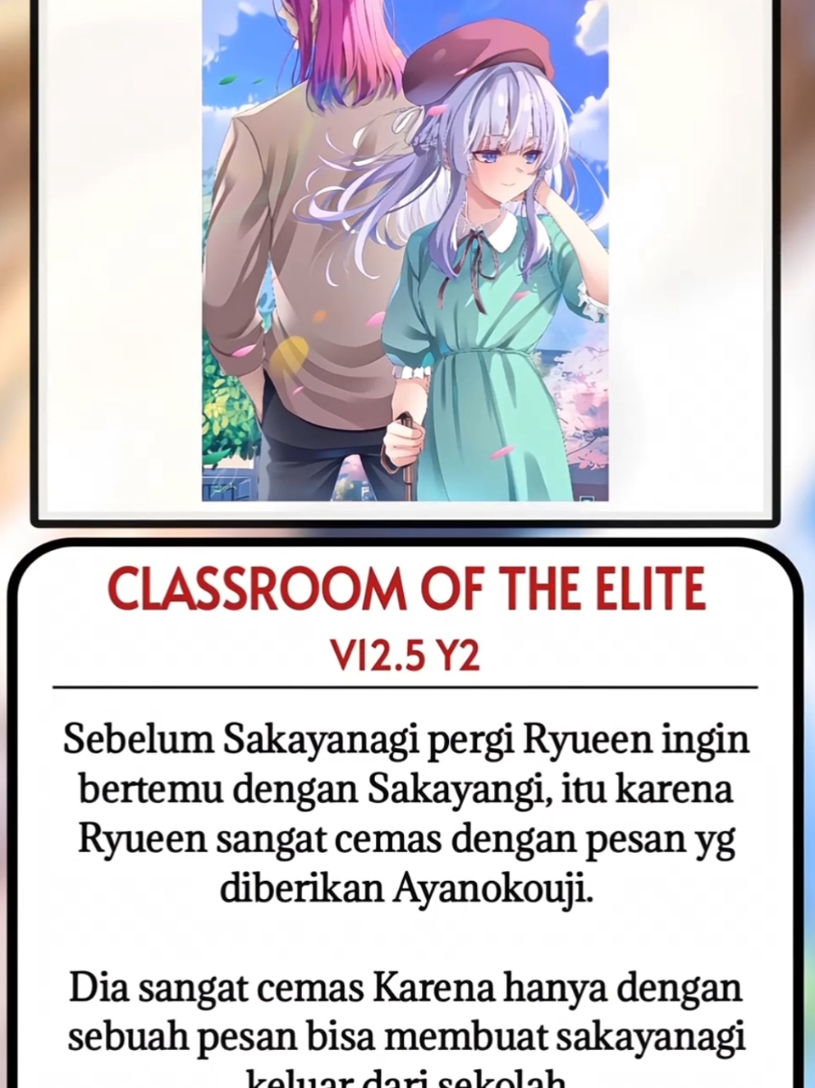 Cemas kau dek #ayanokojikiyotaka #horikitasuzune #classroomoftheelite #ichinosehonami #anime 