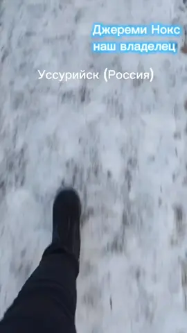 1 часть #флуд #владелец #топтоптоп  #литература #писатель #магистрдьявольскогокульта #китайфандом #смертьединственныйконецдлязлодеев #ври #небожители #шампанскоеирозы 