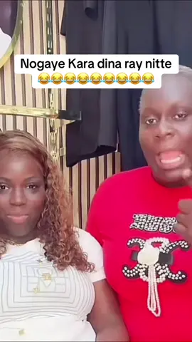 #mamanvulguaire #nogayekara #mamendiayesavon😂😂😂🤣🤣🤣🤣 #viral_video #senegaltiktok #fyppppppppppppppppppppppp 